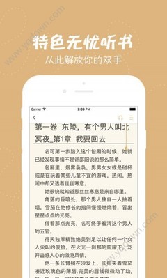 金沙澳门官方网站58登陆